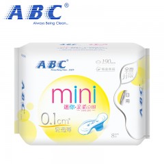 ABC日用轻透薄棉柔表层迷你卫生巾8片(含KMS健康配方)