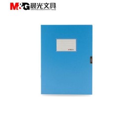 晨光 经济型档案盒 ADM95288 35mm 深蓝