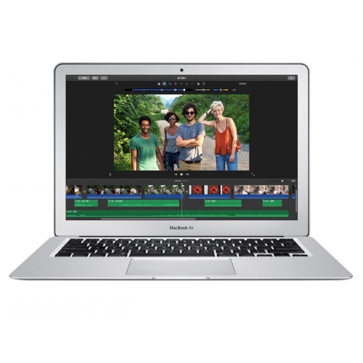 苹果电脑 MacBook Air13.3