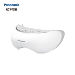 Panasonic/松下日本进口蒸汽眼部按摩仪器充电式EH-SW67-W 白色