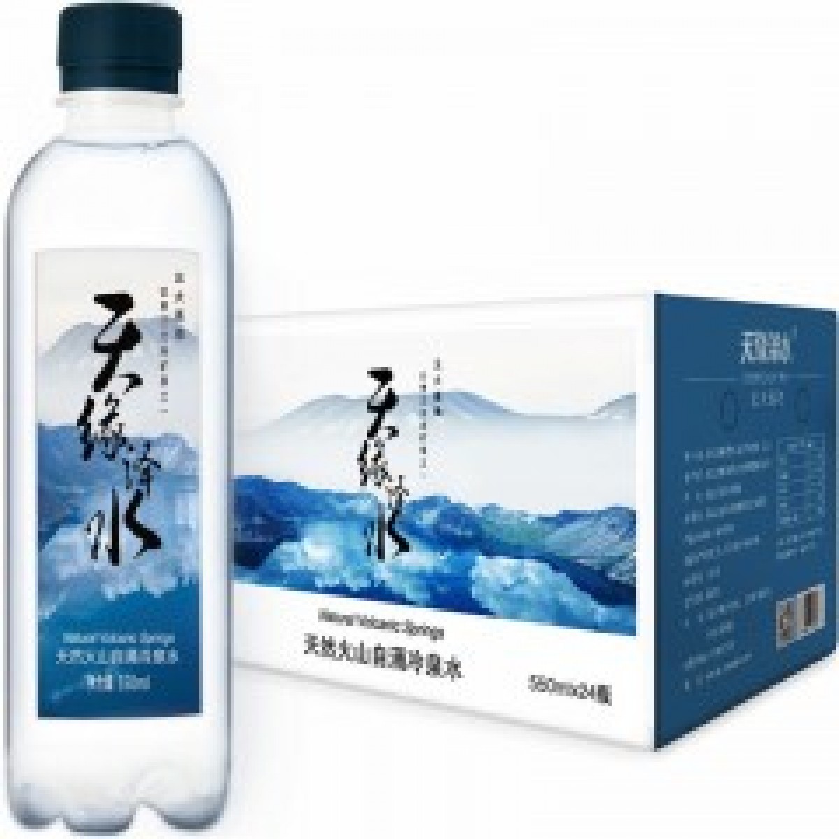 天缘泽水 天然火山自涌冷泉水550ml