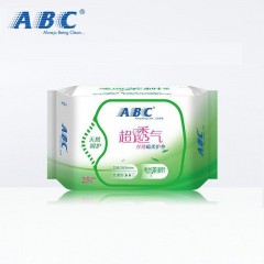 ABC丝薄棉柔护垫25片(含澳洲茶树精华)