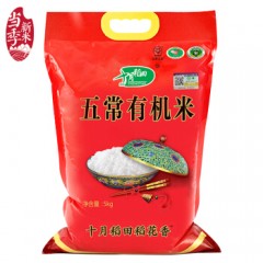十月稻田 五常有机稻花香米 寒地优质 东北大米 5kg 黑龙江粳米(10斤装大米)