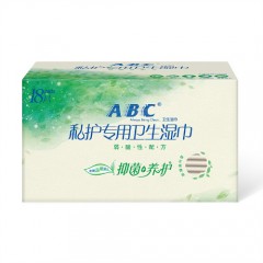 ABC私处洁阴湿巾便携澳洲茶树清爽抑菌率99.9%护理湿巾小包（5箱起订）