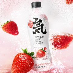 元气森林冬日草莓气泡水 480ml