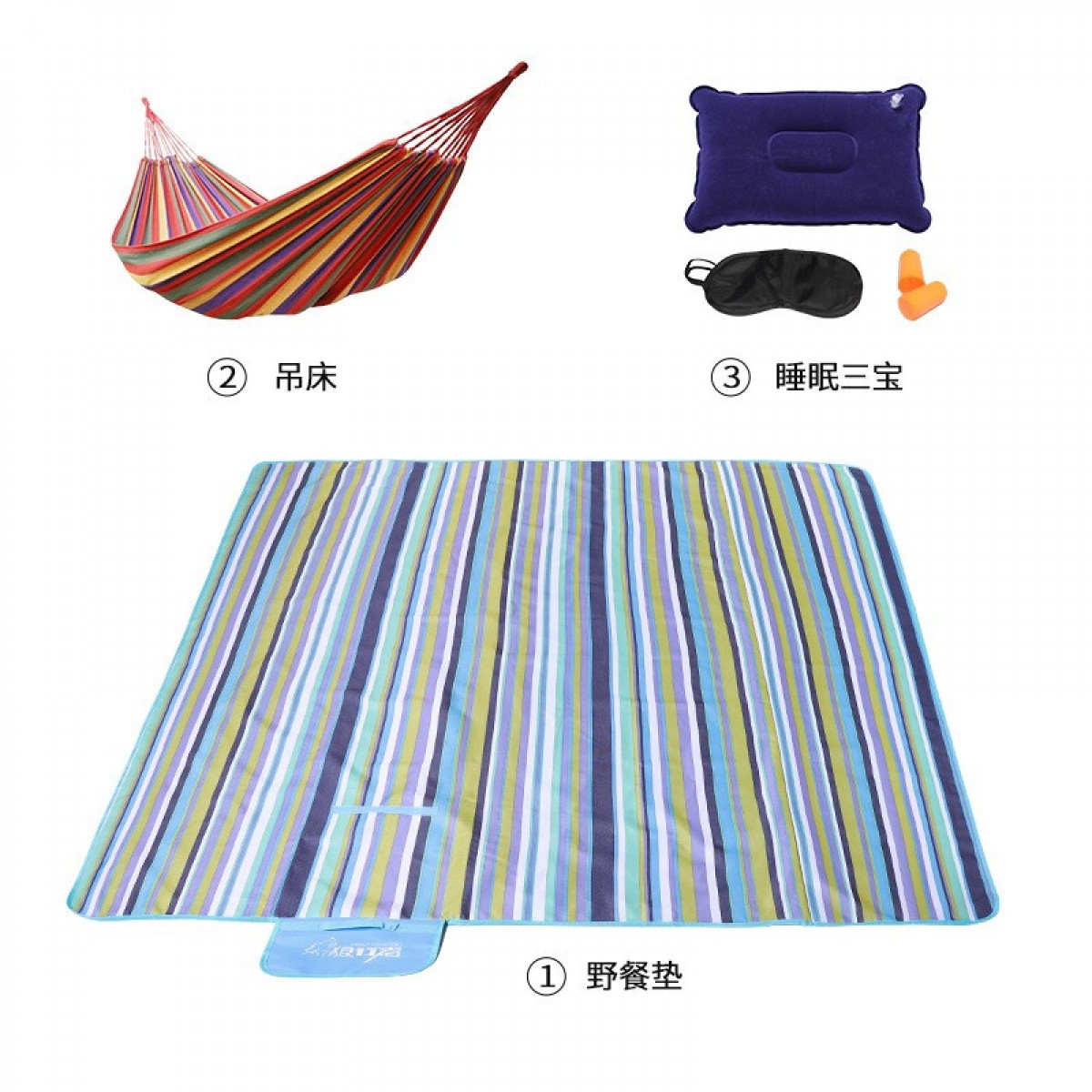 狼行者 野餐垫 牛津布户外加厚加宽防潮垫休闲垫子 春游郊游野餐垫 套餐二